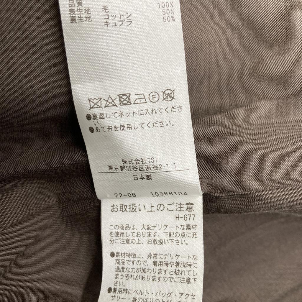 YLEVE 168-2210205 22 Years Grey SUPER 100S MELTON BELTED COAT Chesterfield Coat Coat 2 grayUsed