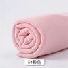 Cotton Stretch Ribbed Knit Fabric, Neckline, Cuffs, Hem, Cinched Elasticated Garment Fabric, Pregnant Woman Belly Support