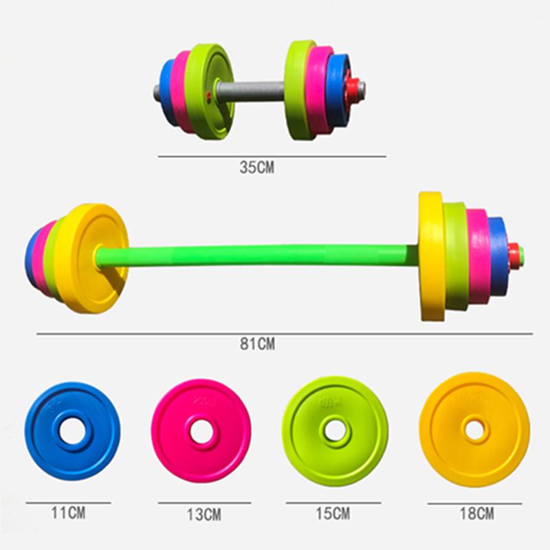 Kid's Sensory Balance Barbell - Early Education & Parent-Child Play Toy