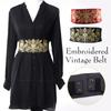 Satin Corset Belt Cloth Waistband Vintage Waist Belt  Women