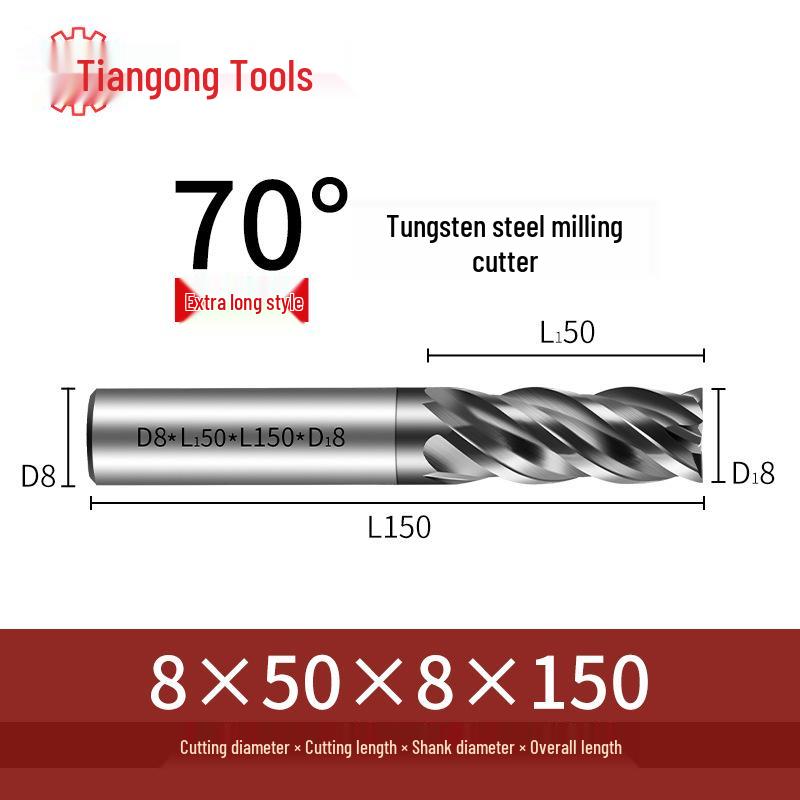 Freză frontală CNC din carbură de tungsten Tiangong 70°: Precizie înaltă, Anti-vibrații, Fund plat, Freză cu patru muchii pentru oțel inoxidabil.