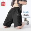 MINISO Herrshorts för strand och fritid i is-siden