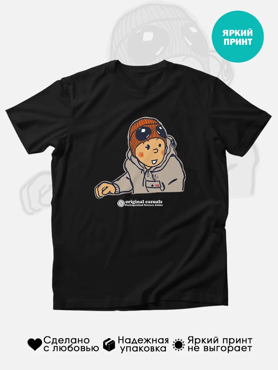 T-shirt with Anime print S