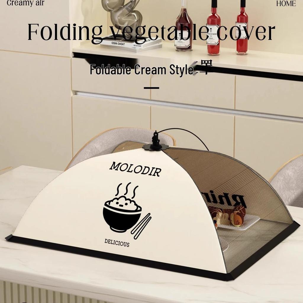 Foldable Fly-Proof Mesh Food Cover for Leftovers