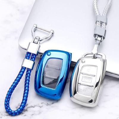 Beijing Hyundai Key Case for Elantra, Ix35, Ix25, Lingdong, Tucson, Sonata 9, Verna - Shell Buckle