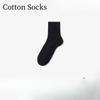 Graphene Socks - Men's Mid-calf Sports Anti-odor Moisture-absorbing Cotton Socks for Business and Sports, Massage Bottom, High School Length