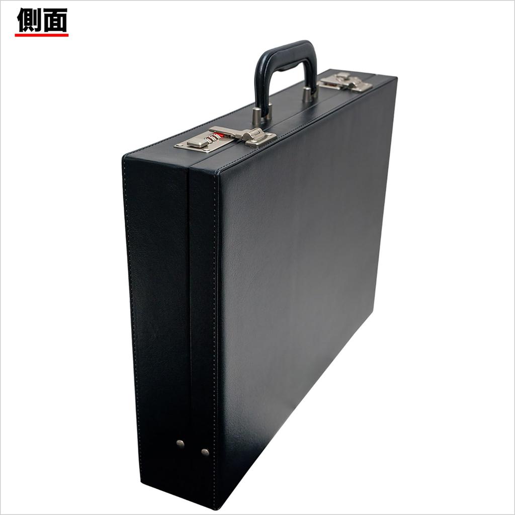 Takehachi Hard Attache Case, Perfect for Commuting and Business Trips, Fits B4 Files, 1950g + 2 Cable Bands (tm0653)