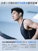 Earaku Open Bluetooth Design Unprecedented In the Perfect for and Working from These Wireless Earbuds Are Waterproof and with Physical Sound Leak and