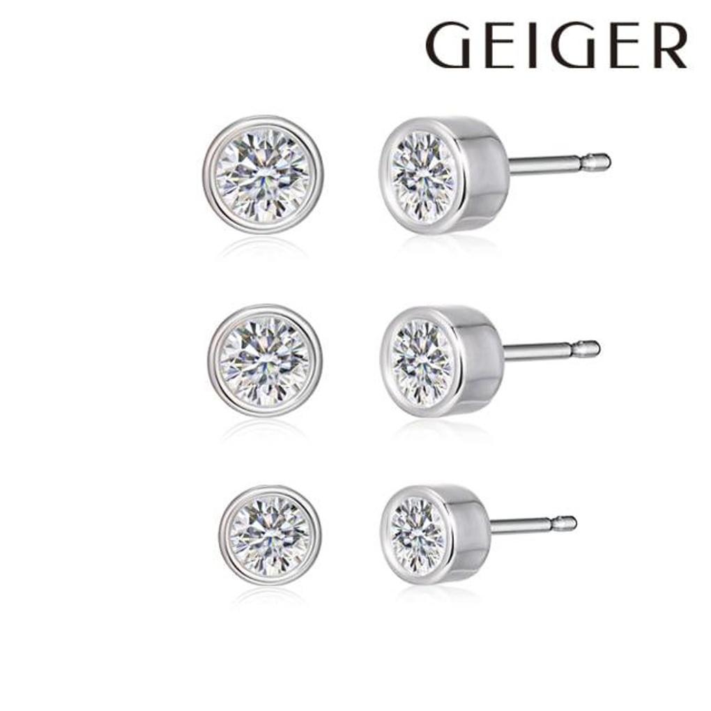 Circular cubic silver earrings GISVEE123