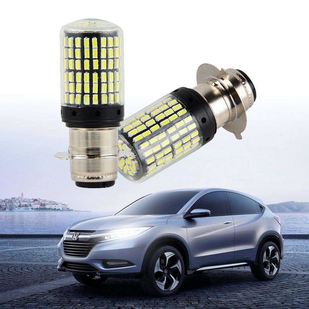 Honda ATC 185 1980 ATC185 Headlight Bulb