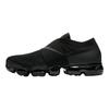 Air VaporMax Moc