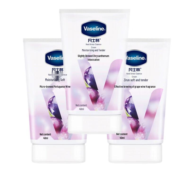 Vaseline Hand and Nail Serum Triple Pack