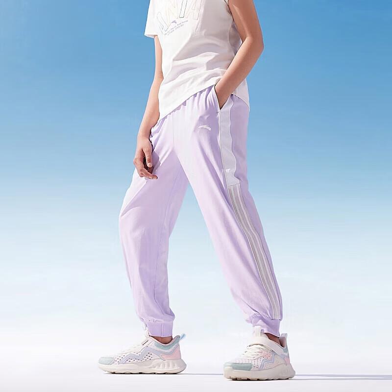 Anta Kids Girls Summer Breathable Sports Pants 160
