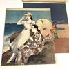 [USED] Girl's Art Book, 1934, Prewar, Old Book, Showa Retro, Collage, Junk Journal, Paper
