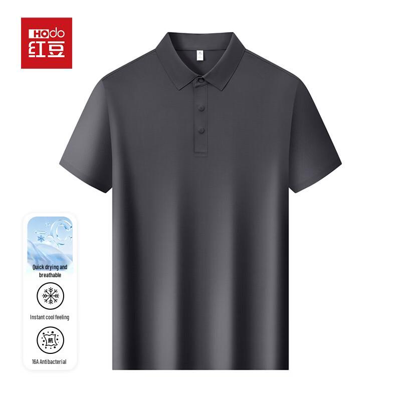 Hodo Men s Cooling Quick-Dry Polo T-Shirt XXXL