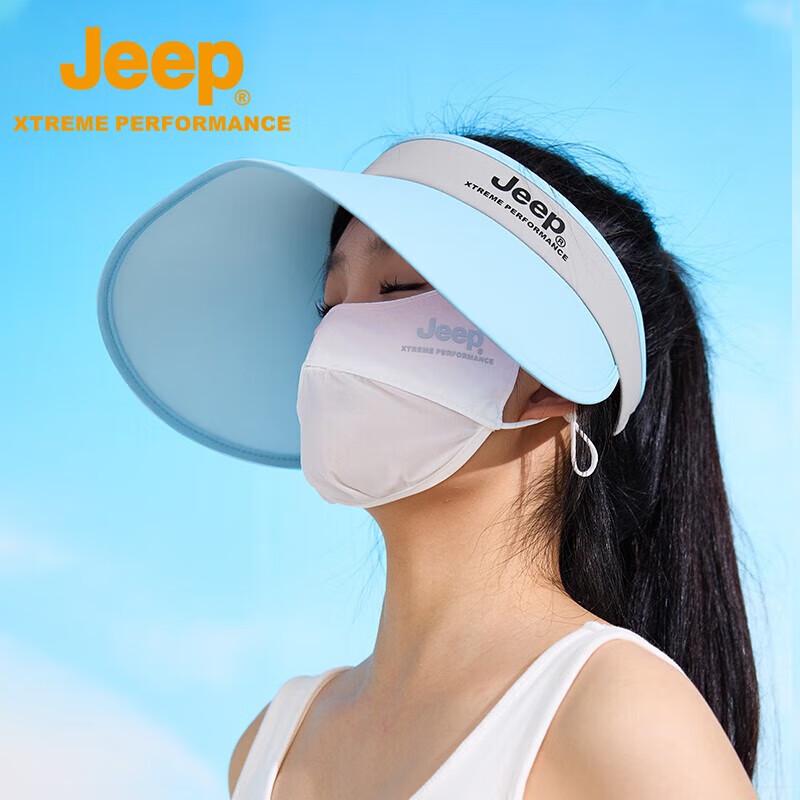 Jeep Women s UPF50 Sun Protection Visor