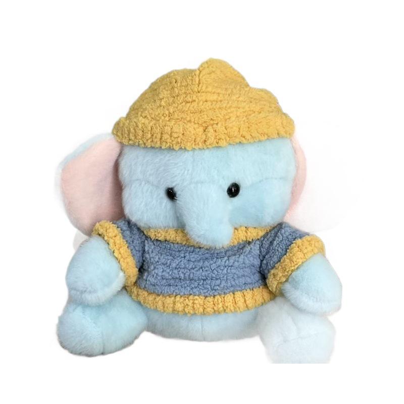 Baby Elephant Tata Plush Toy Elephant Doll Doll Super Soft Doll Sleeping Pillow Girl Birthday Gift