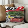 I-Initial D AE86 JDM Car Cushion Cover Inches Farmhouse Decor Home Throw Pillow Covers for Couch Decorations