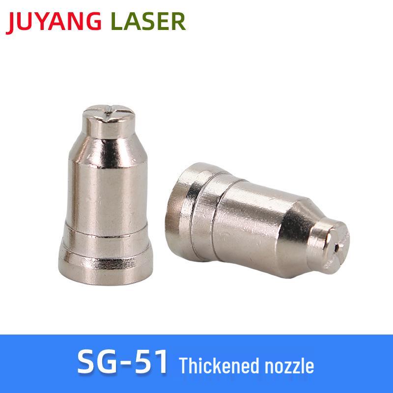

LGK60 Plasma Cutter with SG51 Torch Head, Electrode Nozzle, and Cutting Tip.