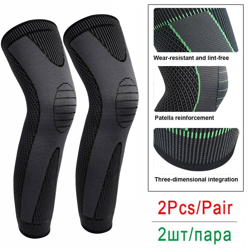 Knee Brace Warm Long Compression Knee Sleeve for Men Women Knee Support Protector for Weightlifting Workout