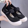 Fashion Women's Summer New Comfortable Lazy Casual Shoes with Anti-collision Toe Breathable Comfortable Velcro Versatile Women's Shoes