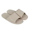 EVA Cushion King Living Room Slippers Modern (Beige)