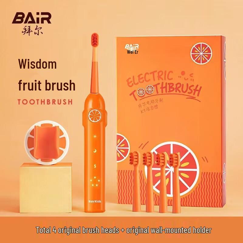 

BAIR Smart Rechargeable Children s Electric Toothbrush