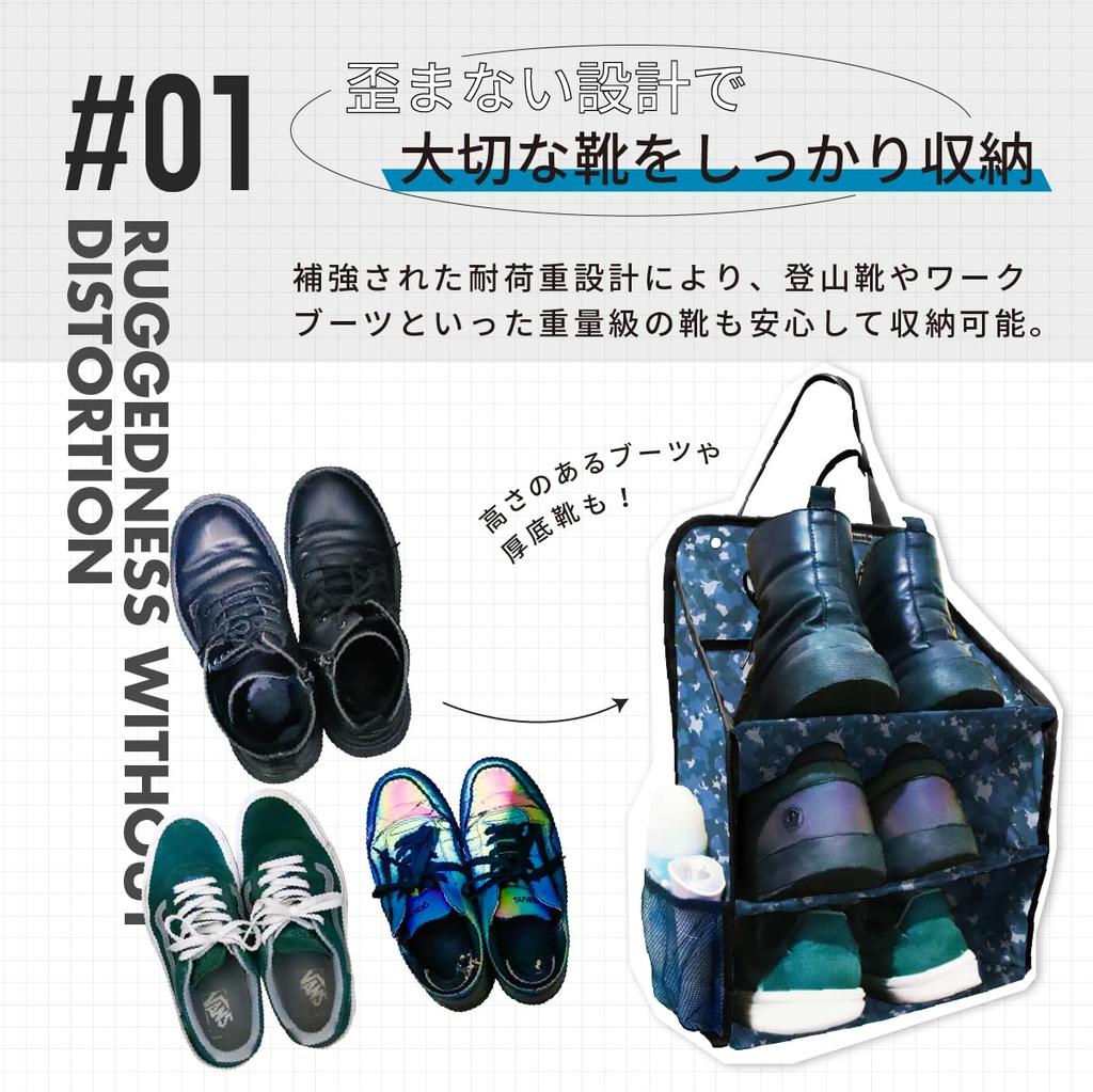 Car Shoe Hanging for Car Camper and 3 Black Rack, Type, Camping, Hiace, Vans, Cab-Cons, Tiers,