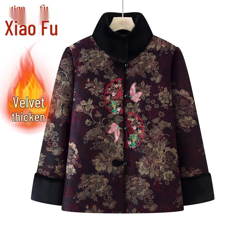 

Женская вышитая зимняя куртка с подкладкой в китайском стиле 6XL