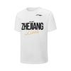 Men's Zhejiang Guangsha 25-26 Season Performance T-shirt