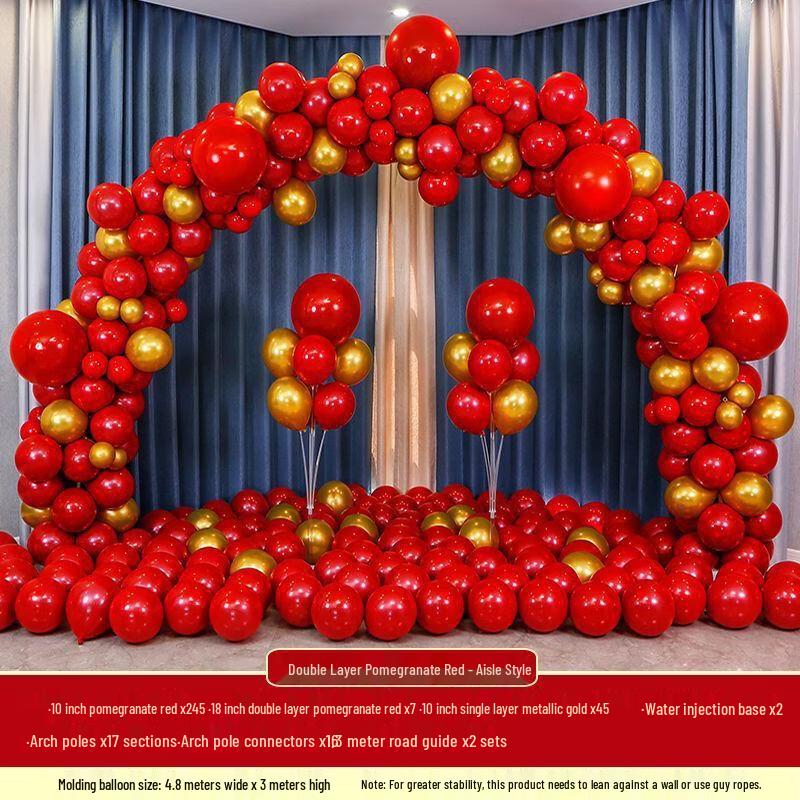 Handun Wedding Balloon Arch