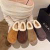 Thick-soled All-inclusive Suede Velvet Snow Boots Women's New Winter Small Potato Boken Shoes Soft-soled Cotton Shoes
