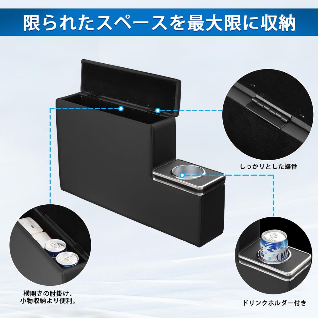 Auto Spec Daihatsu Atrai Hijet S700 Series Car Armrest Console Car Storage ATRAI HIJET Includes Drink Small Item Easy Drop Custom Interior Atrai Hijet