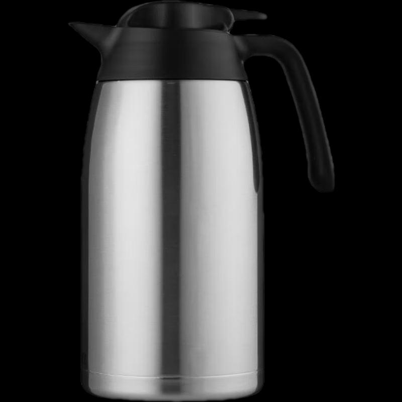 Thermos THV-2000 Stainless Steel Vacuum Flask, 2L