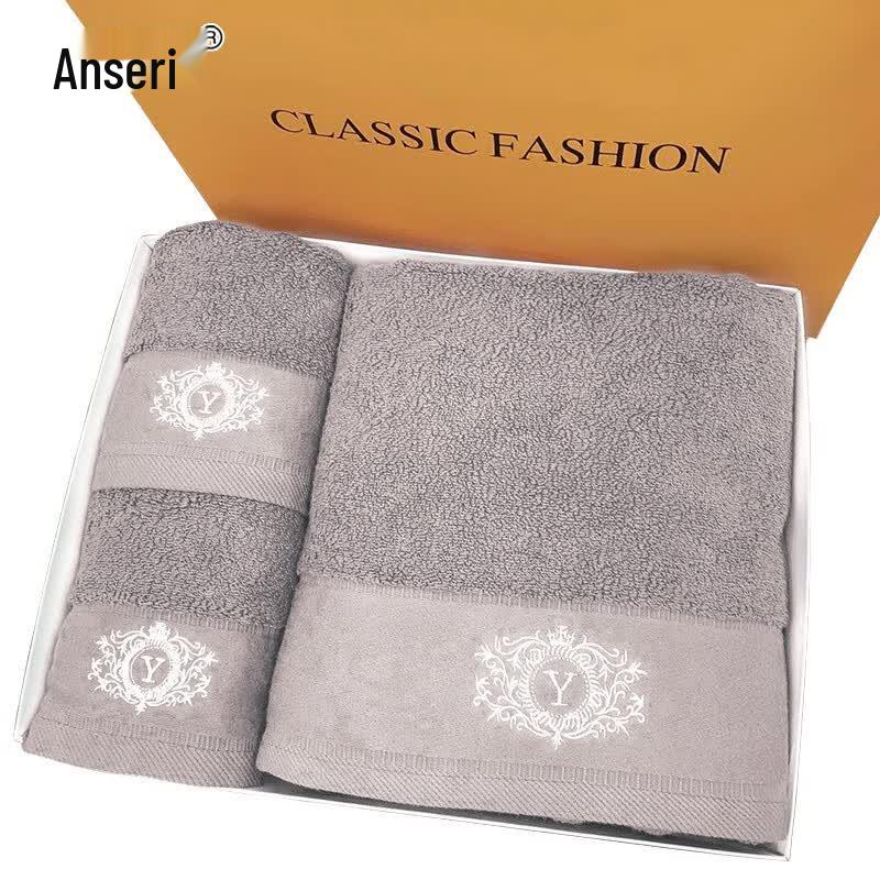 AnsaiRui Absorbent Thickened Towel & Bath Towel Set