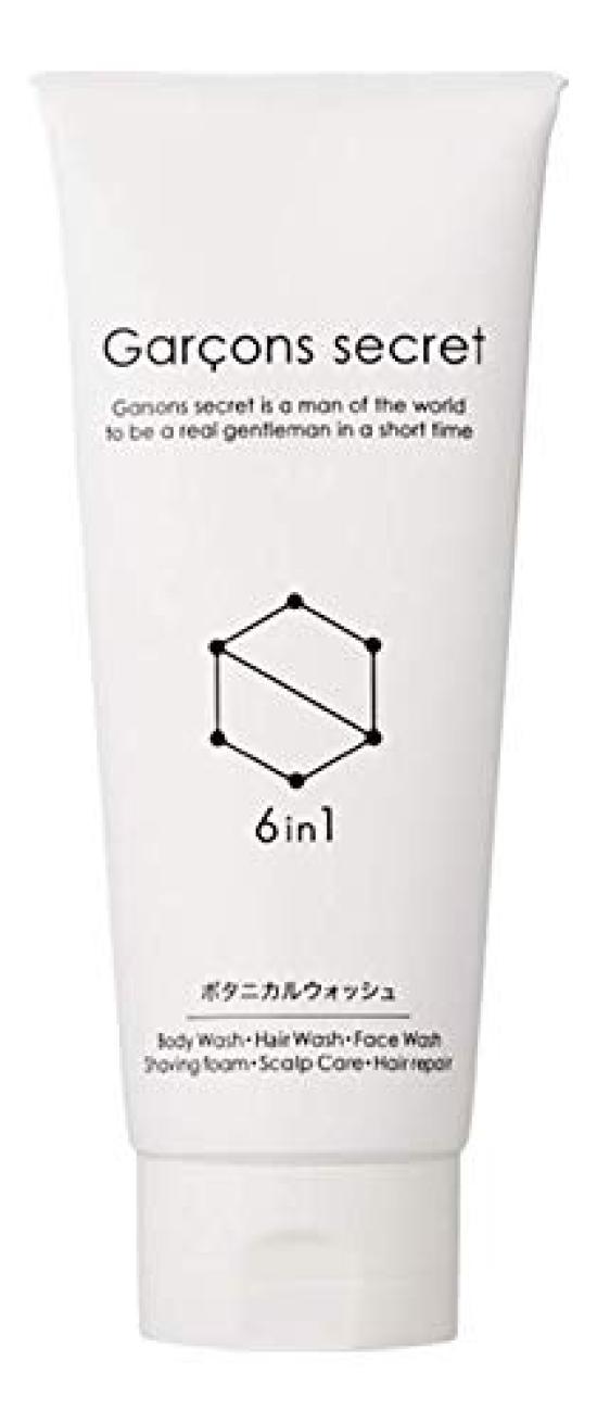 

Garcon Secret Botanical Wash
