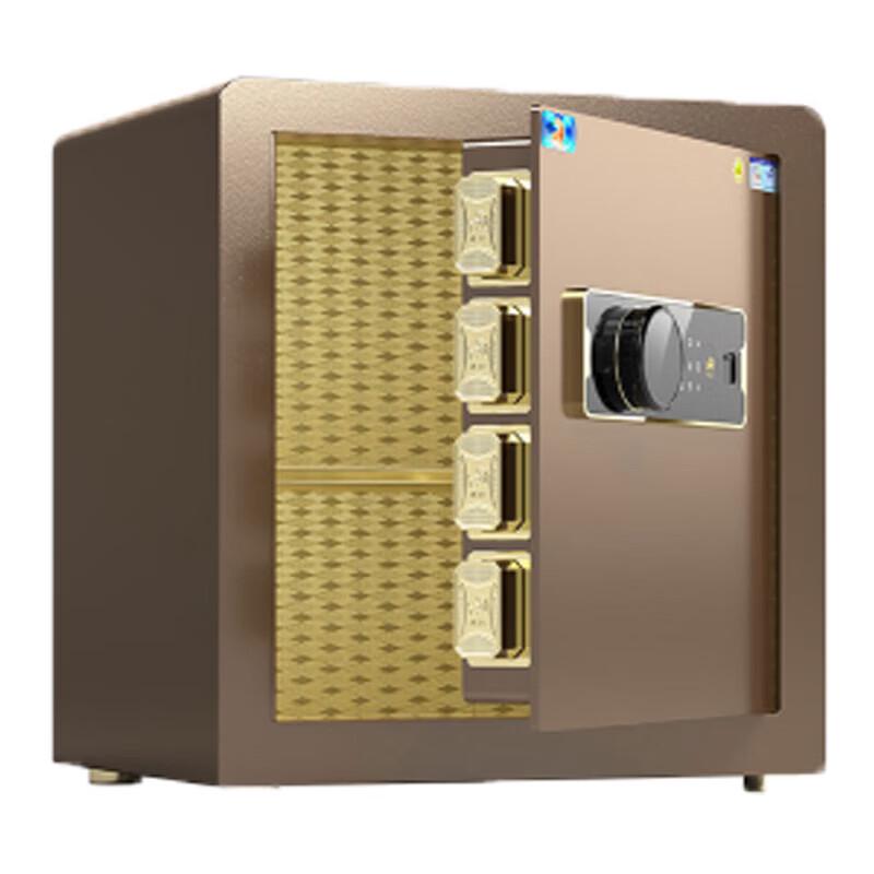 Tiger Brand 40CM Electronic Password Anti-Theft Safe