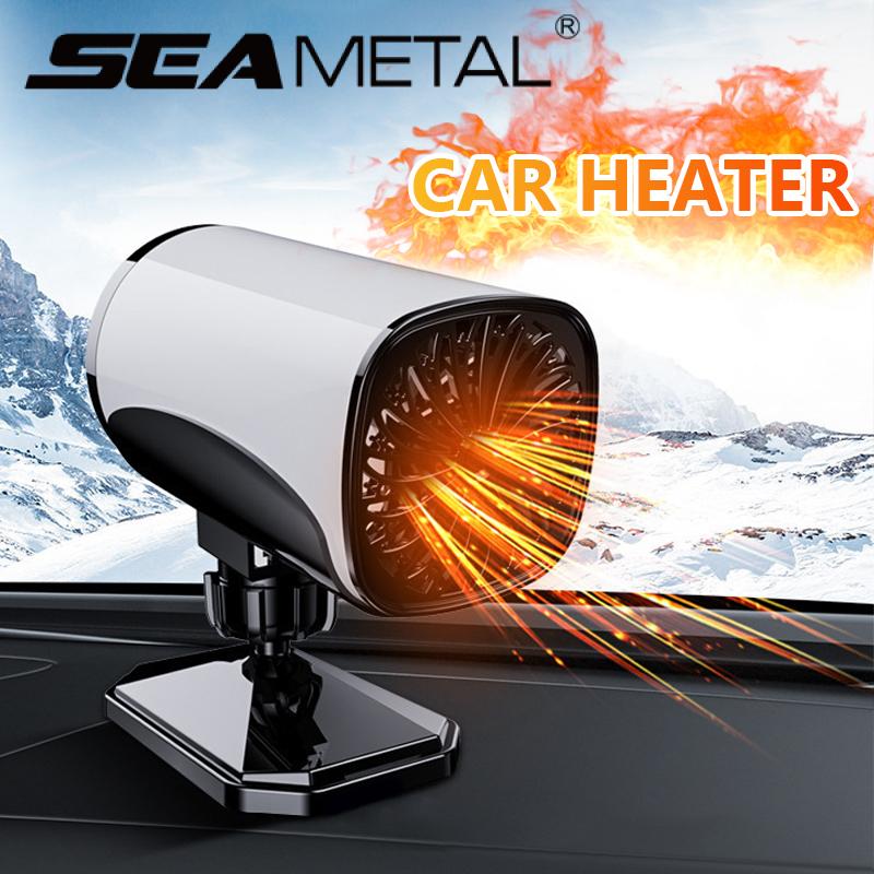 

Автомобильный обогреватель SEAMETAL 12 В 150 Вт, портативный автомобильный вентилятор, обогрев и охлаждение, вращающийся на 360 градусов, антиобледенитель, зимний обогреватель чёрный