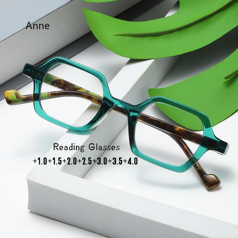 Retro Square Presbyopic Reading Glasses for Stylish Men Women Readers Strength +1.5 To +3.5 Eyeglasses Gafas De Lectura Mujer