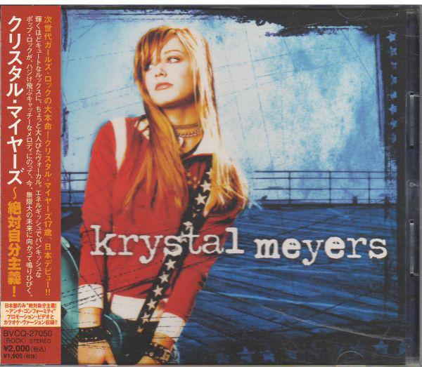 CD KRYSTAL MEYERS Krystal Meyers BVCQ2705008306 BMG Essential 2006 Япония ObiRock Б/у