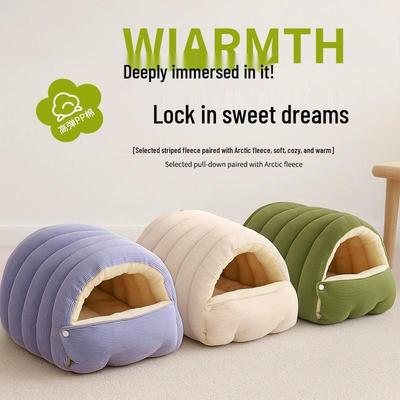 Cozy Washable Cat & Dog Enclosed Sleeping House - Warm Nest for Autumn/Winter Security