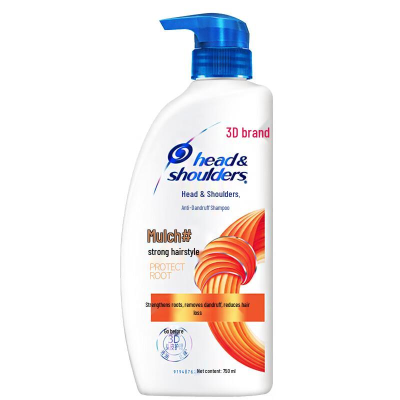 Head & Shoulders Ginger Anti-Dandruff & Oil Control Shampoo