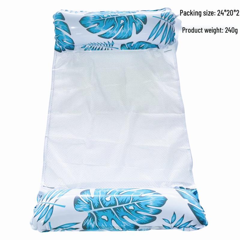 New Arrival Adult Inflatable PVC Water Lounger - Striped Mesh Floating Hammock
