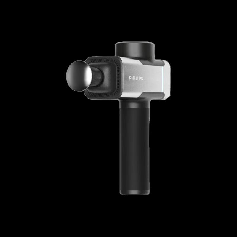 Philips PPM5202G Professional Percussion Massager CN Plug (adapter Included)