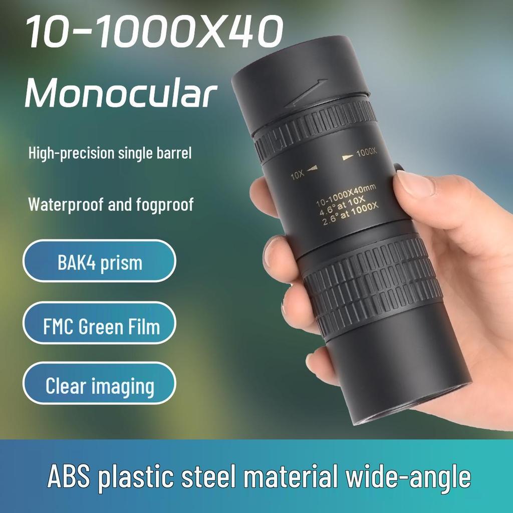 Universal Hawk 10-300x40 Variable Zoom HD Monocular Telescope for Mobile Photography