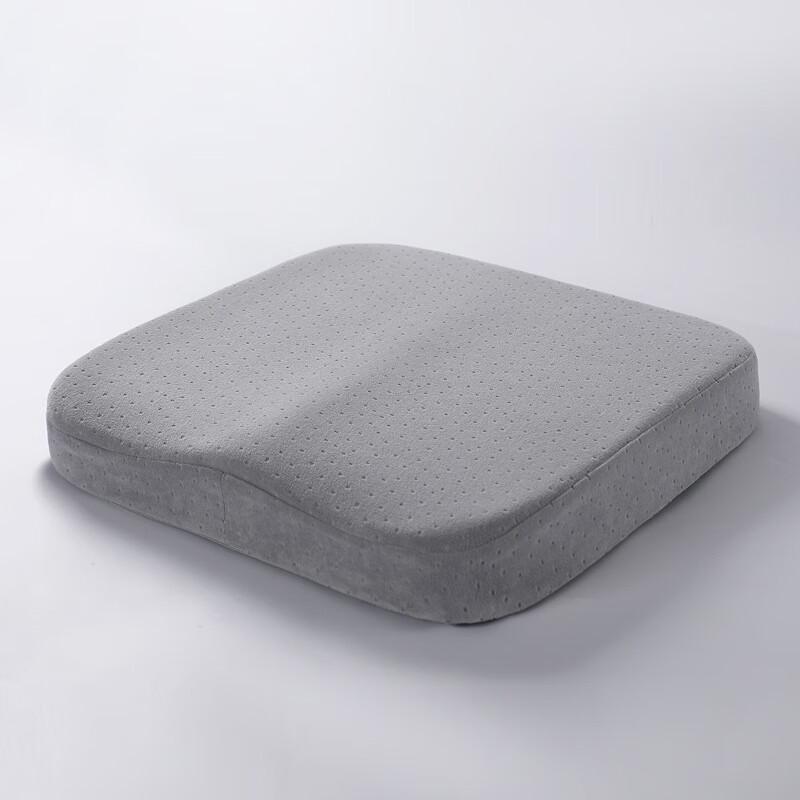 

OEING Memory Foam Office Chair Cushion