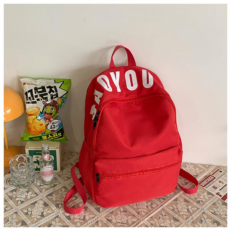 Li Shen Printed Student Backpack