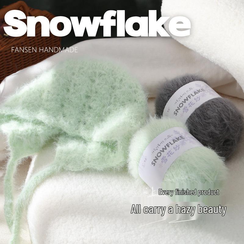 Fil de Laine Velours Neige Mélangé 3mm pour Projets de Tricot et Crochet en Gaze Flocon de Neige DIY