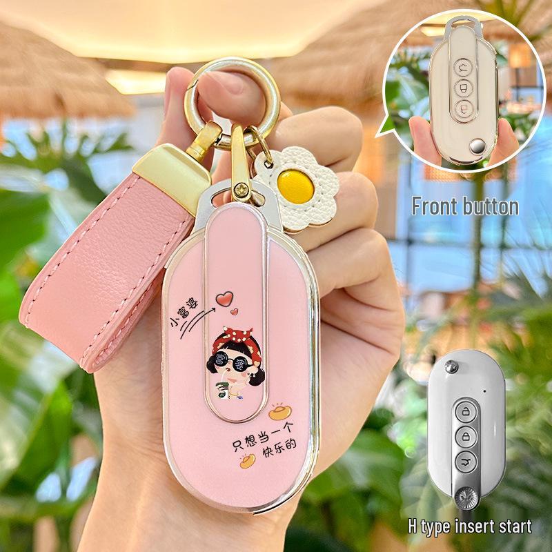 Key Case Shell & Bag for Wuling Hongguang Mini EV Macaron 2022 Gameboy GB