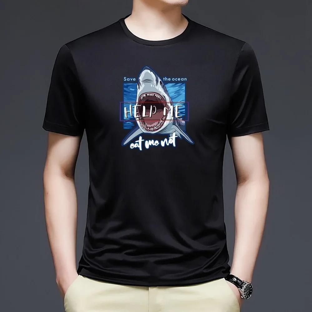 Men's Short-sleeved T-shirt  Summer Male Harajuku O-neck Fashion Streetwear Print Clothes Casual Loose Comfortable Commuter Tops